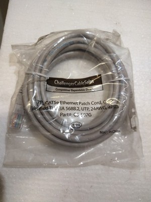 7'  Cat 5e Ethernet Patch Cord Cable #C5-507G 24AWG 4PRS Verified TIA/EIA RoHS