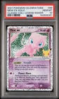 PSA 10 MINT Mew EX Celebrations Classic Collection Holo Pokemon Card 88/92
