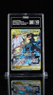 TAG 10 GEM MINT Japanese Pokemon 2019 Reshiram & Zekrom GX 036/049