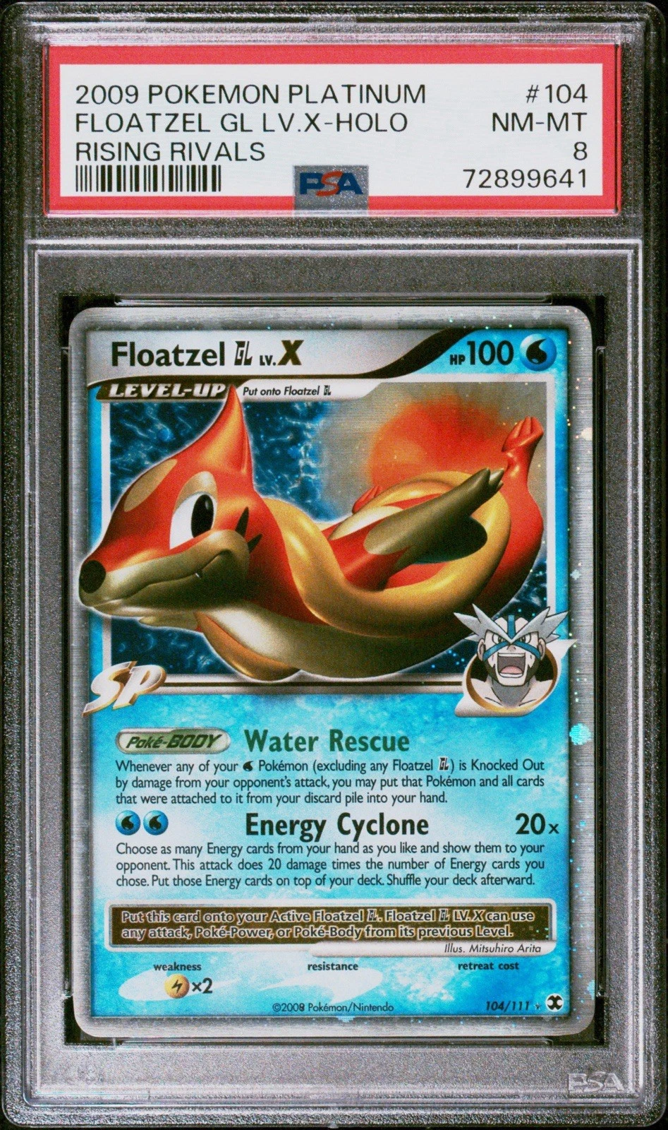 eBay