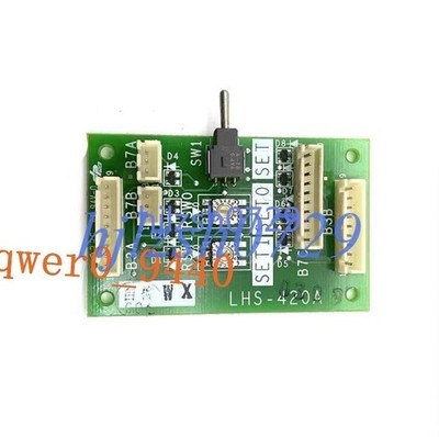 1PC NEW   Elevator Inorganic Room  Button Conversion Board LHS-420A #jd