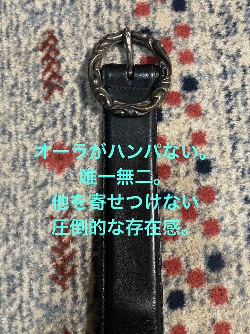 [Extremely Rare] Chrome Hearts Scroll Oval Leather Belt 32 inch Black w/warranty thumbnail 13