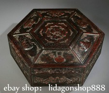 14.2" Old Chinese Red Sandalwood Carving Duobao Hexagonal Fruit Storage Box Case