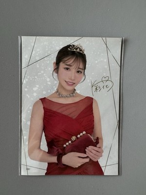 Saika Kawakita idol Model 105x148mm Sticker Celebrity Photo DMM Fanza E-1 Prize