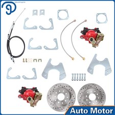 For Chevy 10 12 Bolt Rear End Disc Brake Kit For Chevelle El Camino Cutlass