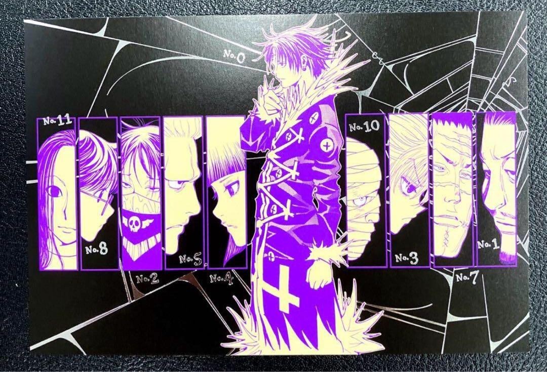 Hunter x Hunter (38) with 2 post cards Japanese original