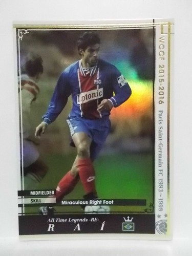 Panini WCCF Insert PSG 2005~2015 - Picture 26 of 28