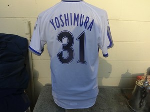 yokohama baystars jersey