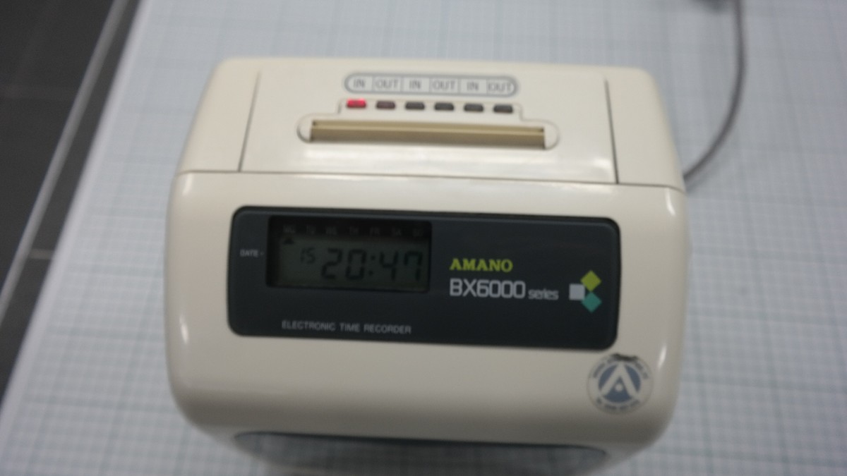 アマノ　BX6000 Amano BX-6000 series bx6400 bx-6400Time Clock Electronic