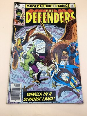 Marvel Comics: The Defenders #71 May 1979
