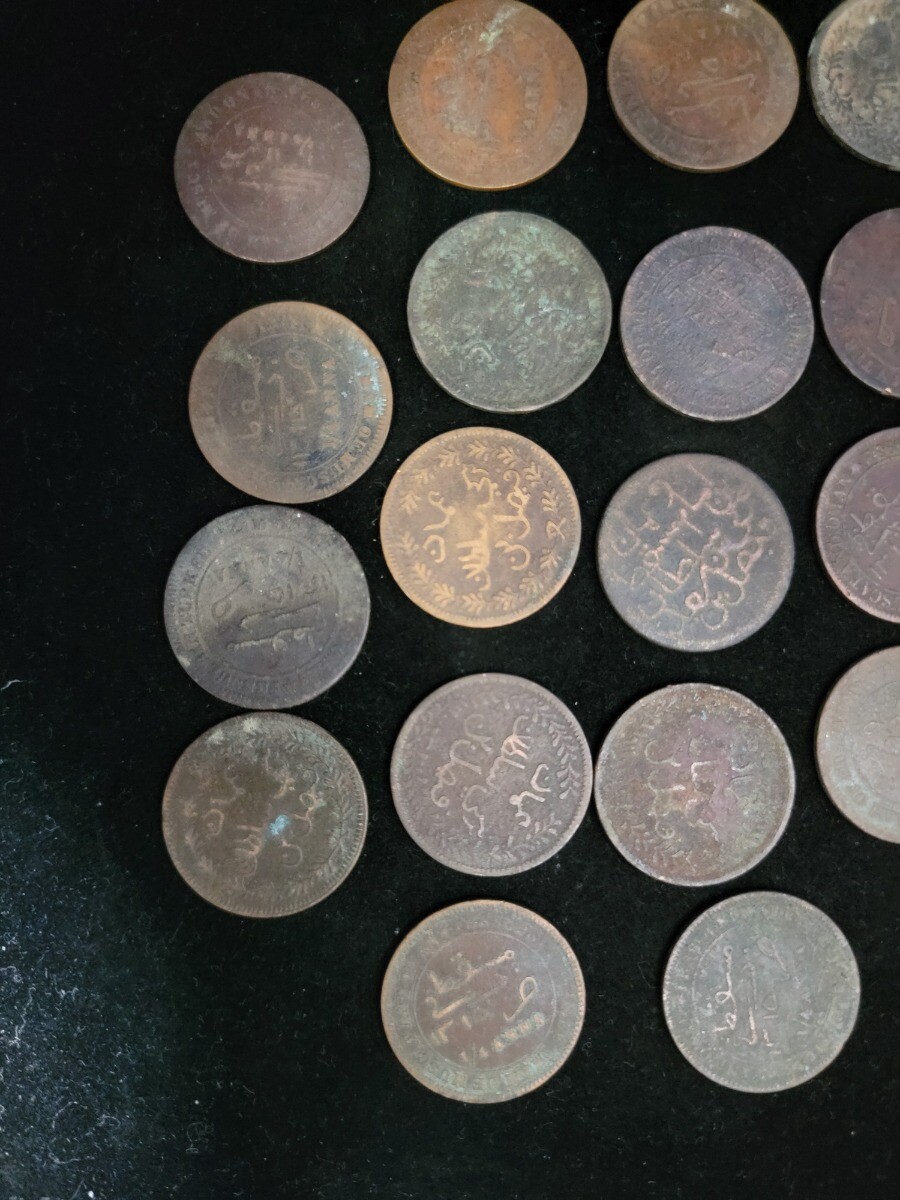 Muscat and Oman 32 Coins Misc. Mint Dates | eBay