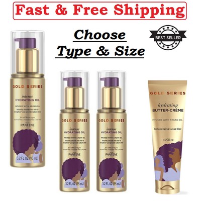 Pantene Gold Series Intense Hydrating, Shiny Hair - Dye, Choose Your Type & Size