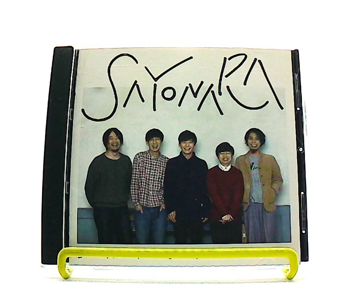 SAKEROCK SAYONARA レコード Amazon.co.jp: SAKEROCK レコード『SAYONARA』 : おもちゃ
