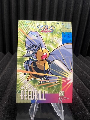 Beedrill #15 - Cracked Ice - Card Database Attacks Gen 1 - Pokemon Card NM  | eBay