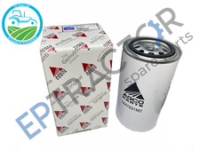 1447031M2 Oil Filter Massey Ferguson Genuine AGCO 4255, 6180, 399, 699, 3080 +