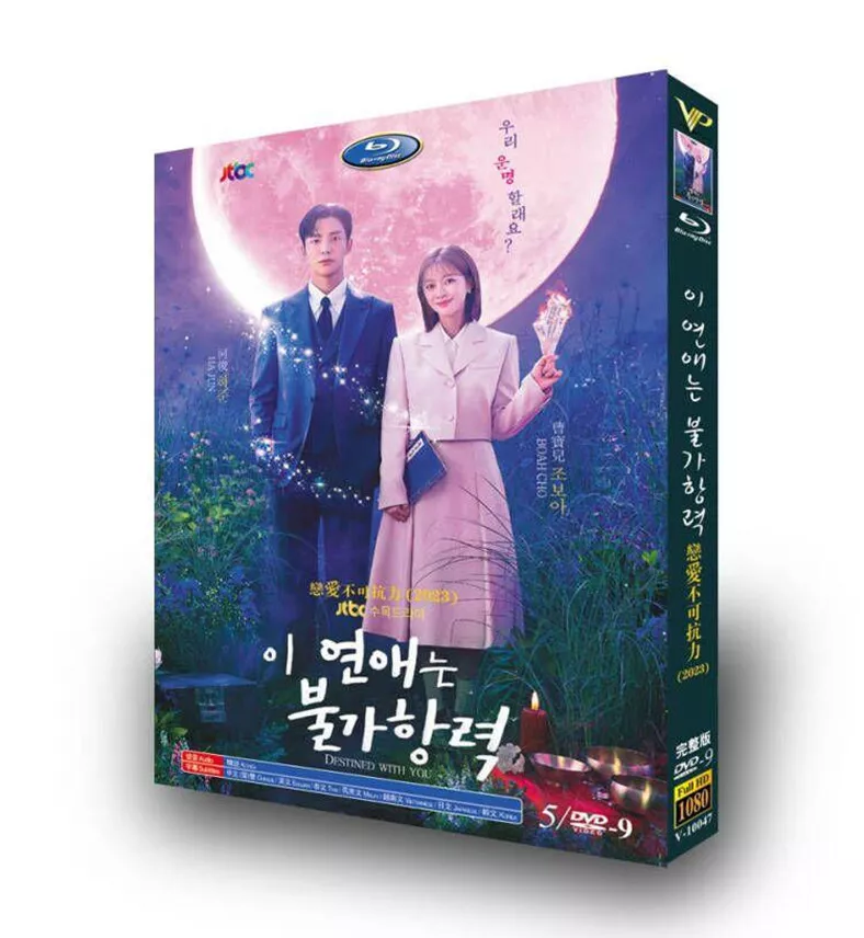 2023 Korean Drama Destined With You 5 DVD HD Free Region English Sub Boxed