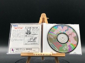 Sotsugyo: Graduation (pc engine)(TurboGrafx-16,1993) from japan