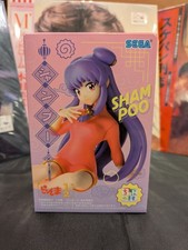 Ranma 1/2 Shampoo Chokonose Premium Figure SEGA Japan Sealed NEW Anime