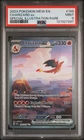 2023 POKEMON MEW EN-151 SPECIAL ILLUSTRATION RARE #199 CHARIZARD EX PSA 9