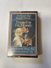  2 Cassette Tape SEALED UNOPENED