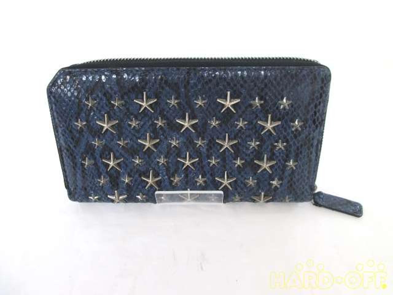 Python Embossed Studs Wallet Model BLU JIMMY CHOO - image 1