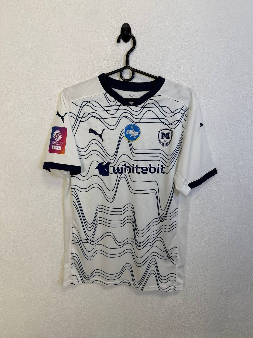 FC METALIST KHARKIV AWAT FOOTBALL JERSEY MATCHWORN SIGNED #27 KRUPSKYI
