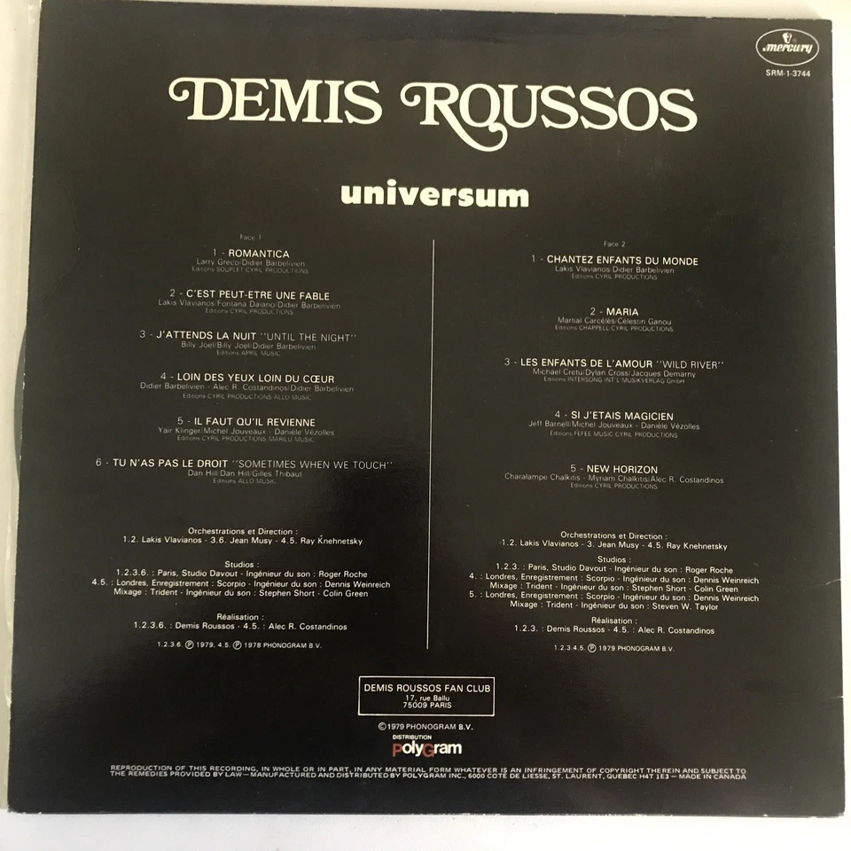 Demis Roussos Universum 1979 LP First Press Mercury SRM-1-3744 - Image 2 of 4