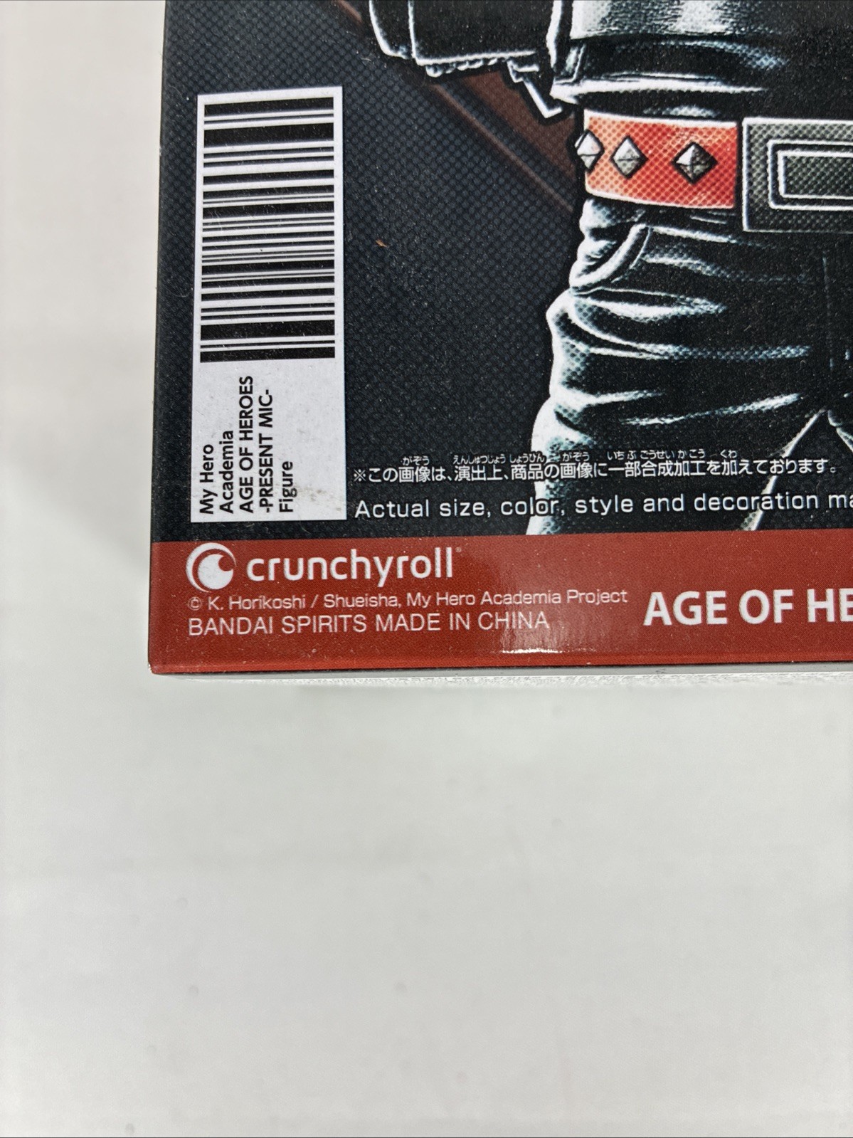 Figurine - My Hero Academia - Age of Heroes - Present Mic - Banpresto thumbnail 11