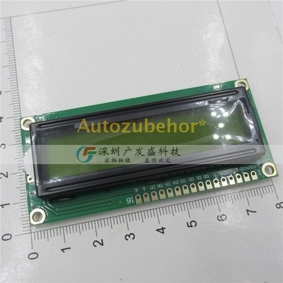 5pcs new LCD screen LCD1602A LCD-1602-5V 5V black font with backlight *mp