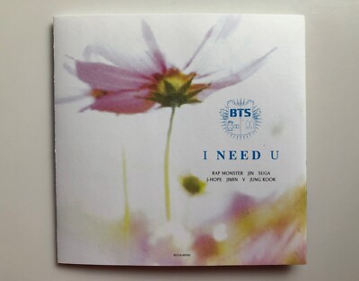 BTS】Bangtan Boys I NEED U Japanese ver. Japan Limited BTS】Bangtan Boys I NEED U Japanese ver. Japan Limited