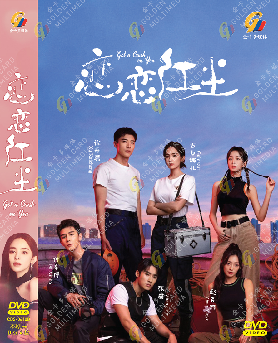 Short Film Asian Crush Korean Drama Full Movie Love Story Asian