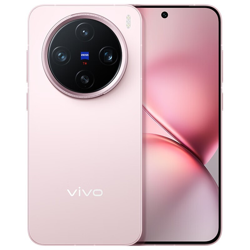 vivo X200 Pro mini ピンク　12G.256GB 動作確認のみ Vivo X200 Pro Mini 5G Smartphone 6.31'' AMOLED Dimensity