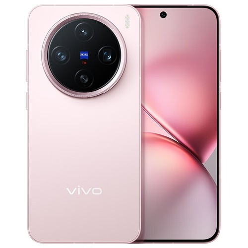 Smartphone Vivo X200 Pro Mini 5G 6.31'' AMOLED Dimensión 9400 Android 15 - Imagen 8 de 13