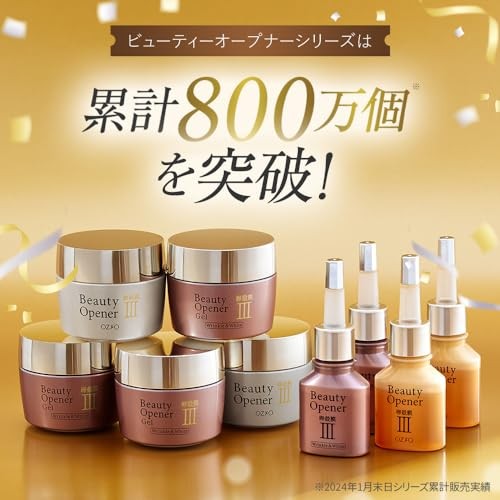 OZIO Beauty Opener III ジェル 90g OZIO Beauty Opener III ジェル 90g ビューティーオープナー