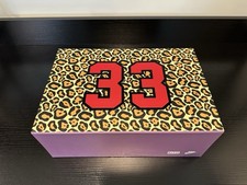 Nike Air Maestro II QS Kith Limited Edition Red Black High-Top Sneakers