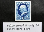 nystamps US Stamp Color Proof Mint Only 50 Exist Rare $500   M13x2096