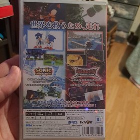 Sonic x Shadow Generations Nintendo Switch Japanese Version (Works On US Console