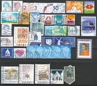 Netherlands: 40 eurovalues 2001-2025