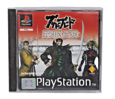 ebay® Auktion 377136838847 | Bushido Blade | PS1 PlayStation | PAL | komplett mit Anleitung | guter Zustand Thumbnail of ebay® auction 377136838847 | Bushido Blade | PS1 PlayStation | PAL | komplett mit Anleitung | guter Zustand