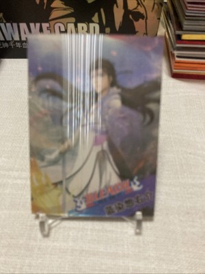 Bleach Trading Card Kaishinsha SSII-HR-17 Aizen
