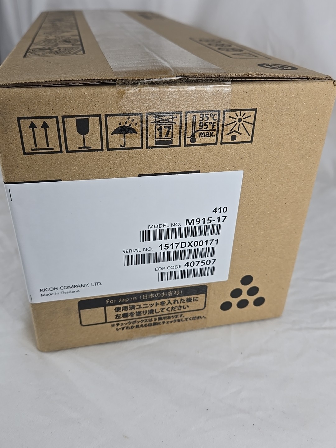 Ricoh Savin Lanier Genuine SP 6430A Black Toner Print Cartridge 407507 (M915-17)