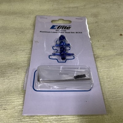 E-flite Aluminum Lower Rotor Head Set (Blue) - EFLH1245 - Ages 17+