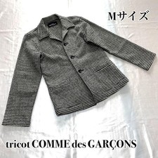 USED EXCELLENT CONDITION TRICOT COMME DES GARCONS HOUNDSTOOTH PATTERN JACKET