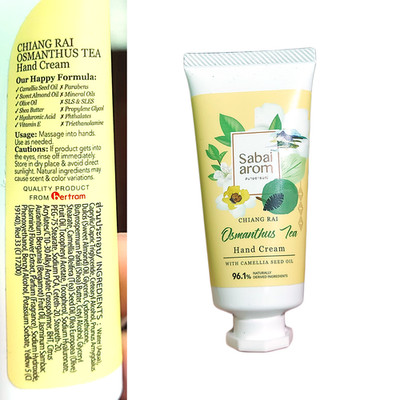 30g Sabaiarom Chiang Rai Osmanthus Tea Hand Cream Reduces dryness fragrance