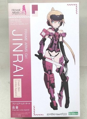 Kotobukiya Thunder [Fresh Skin Limbs Append] Frame Arms Girl