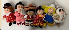 It's A Small World Lot 6 Disney Store Plush Bean Bag Figure 8" Beanie NWT