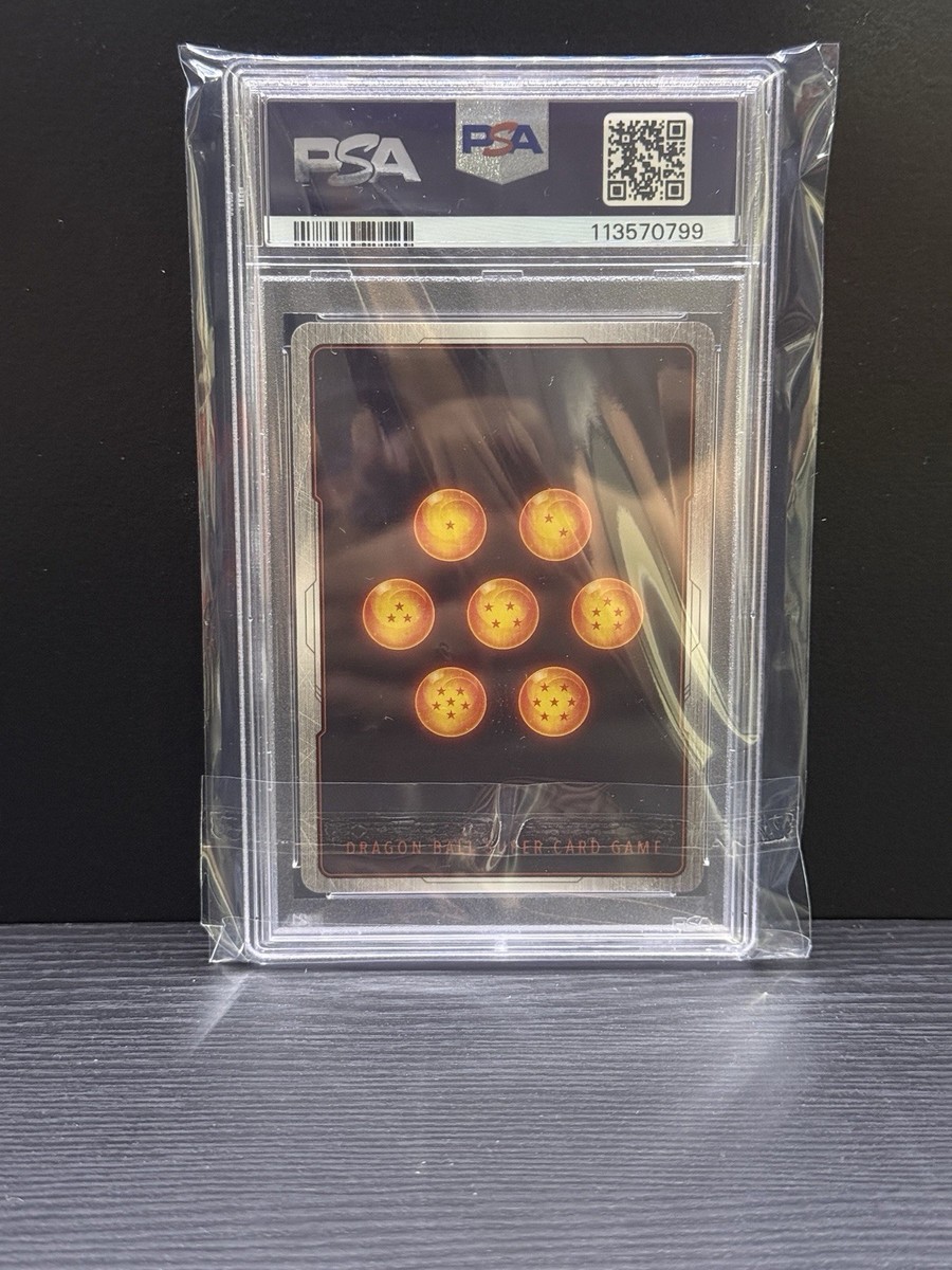 ドラゴンボール　PSA9 PSA 9 Limited Hi-Tech Foil Cell, Stage One 2001 Cell Saga