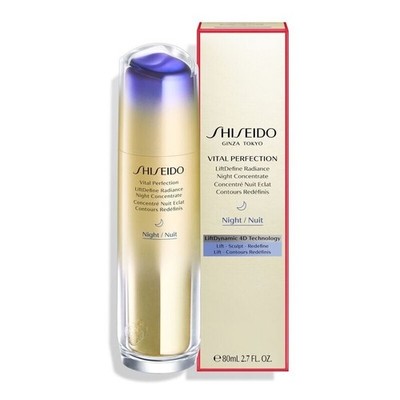 Shiseido Vital Perfection LiftDefine Radiance NIGHT Concentrate 1.3oz NEW IN BOX