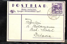 (17)  Niederl&auml;ndisch Indien Postblad. 15.02.1940