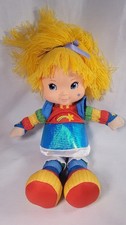 Rainbow Brite Doll 40 Year Anniversary Plush